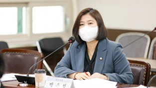 사진-박은정 의원 발의 조례안 상임위 통과.jpg