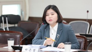 사진-박은정 의원 발의 전기통신금융사기 피해 예방 조례안 상임위 통과.JPG