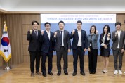 안산시의회 의원연구단체 ‘인구정책 연구모임’, 25일 연구용역 최종보고회 개최
