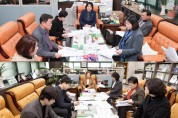 안산시의회 3개 상임위, 市 집행부와 간담회 개최