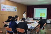 안산시청소년상담복지센터, 솔리언 또래상담자 연합회 행사 개최