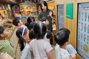 안산산업역사박물관,‘찾아가는 어린이박물관’운영...문화 다양성 체험