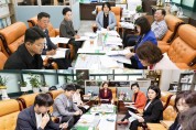 안산시의회 3개 상임委, 市 집행부와 간담회 개최