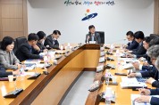 안산시, 3기 신도시 복합화시설 타당성 수립용역 중간보고회 개최