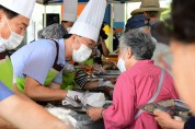 안산시자원봉사센터, ‘사랑의 밥차’ 상록수역·선부광장서 10월까지 운영
